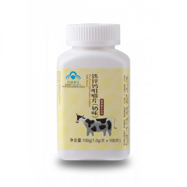 Calcium Longrich Calcium Longrich