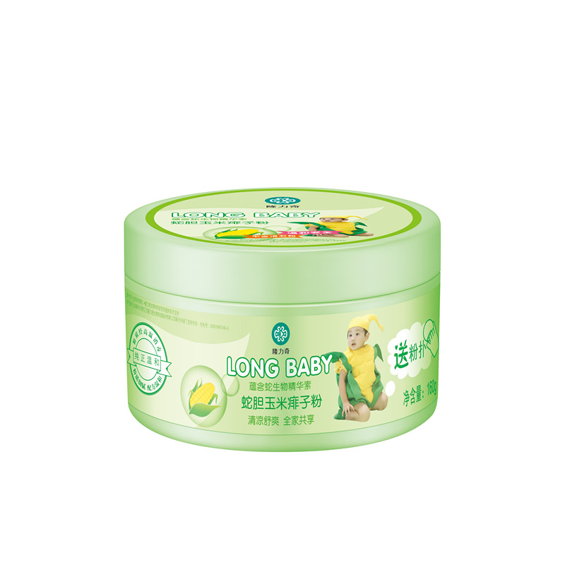 Crème de Bébé Creme de Bebe