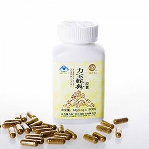 Libao complement de fertilite – homme