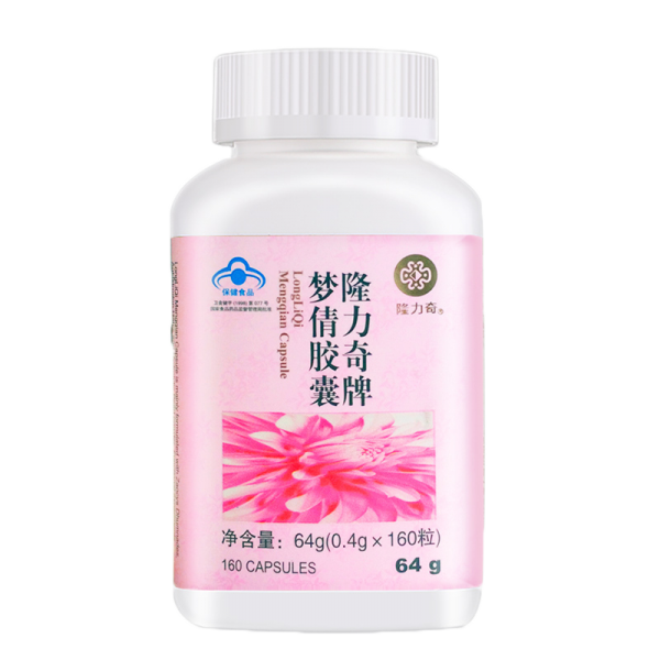 Mengqian (Complément de Fertilité – Femme) Mengqian Complement de Fertilite – Femme
