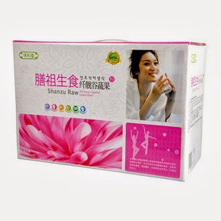 NutrivRich Rose NutrivRich Rose